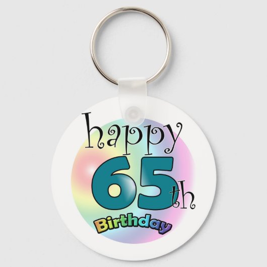 お誕生日おめでとう（ブルー） キーホルダー (正面)