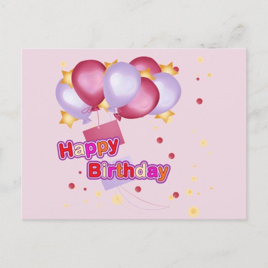 お誕生日おめでとう ポストカード (正面)
