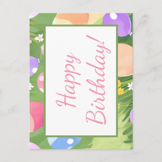 お誕生日おめでとう！ ポストカード (正面)
