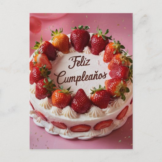 お誕生日おめでとう ポストカード (正面)