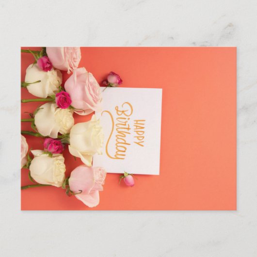 お誕生日おめでとう ポストカード (正面)