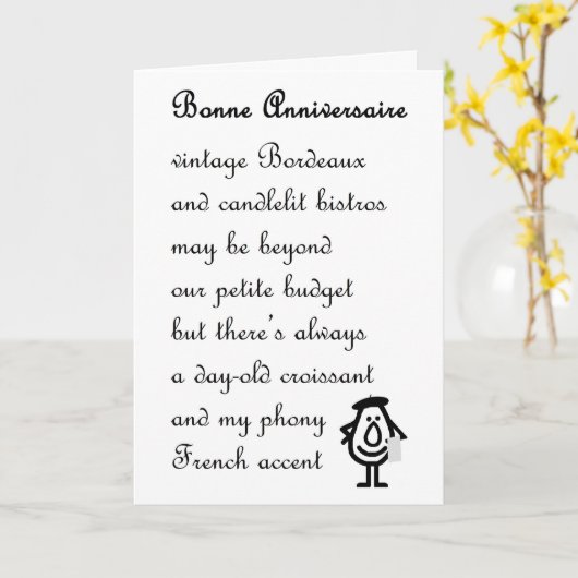 お誕生日おめでとう - ユーモアあふれる記念日の詩 カード (黄色い花)