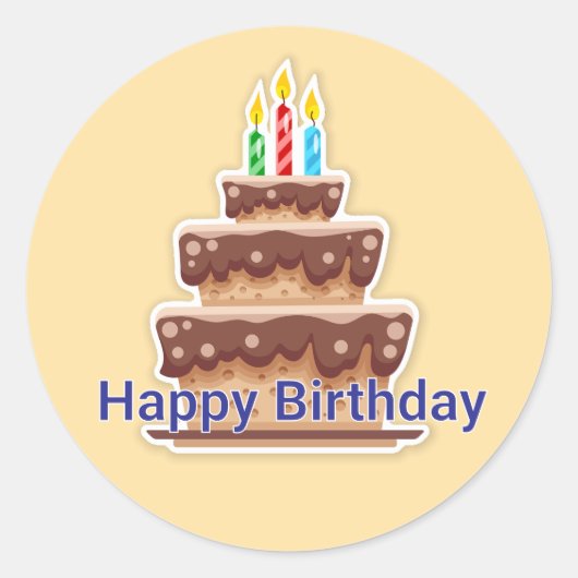 お誕生日おめでとう ラウンドシール (正面)