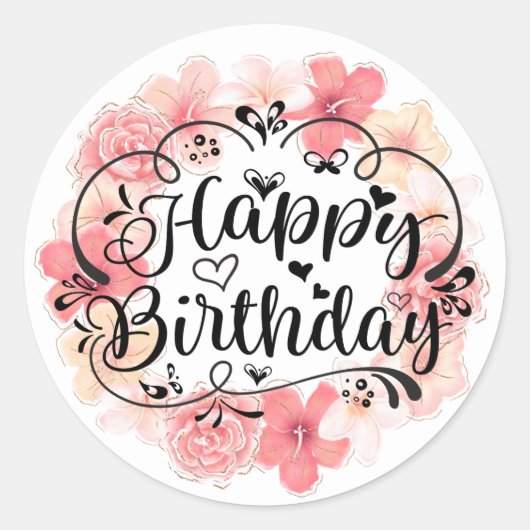 お誕生日おめでとう ラウンドシール (正面)