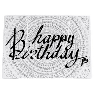 お誕生日おめでとう。 ラージペーパーバッグ