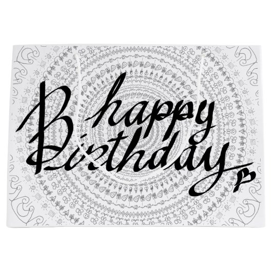 お誕生日おめでとう。 ラージペーパーバッグ (正面)