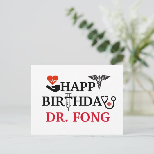 お誕生日おめでとう - 医療・ヘルスケア関係者向け ポストカード (スタンド正面)