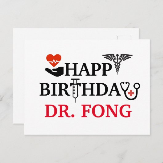 お誕生日おめでとう - 医療・ヘルスケア関係者向け ポストカード (正面/裏面)
