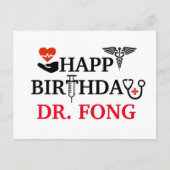 お誕生日おめでとう - 医療・ヘルスケア関係者向け ポストカード (正面)
