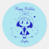 お誕生日おめでとう 名前入り ラウンドシール (正面)