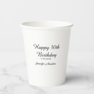 お誕生日おめでとう!名前+日付入りスタイリッシュ・シンプルなデザイン 紙コップ