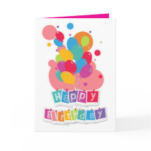 お誕生日おめでとう - 喜びに満ちたお祝いのデザイン