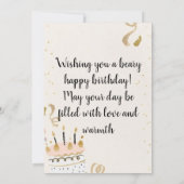 お誕生日おめでとう 招待状 (裏面)