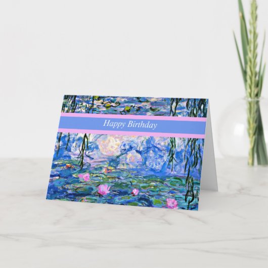 お誕生日おめでとう、水生植物のテンプレート カード (正面)