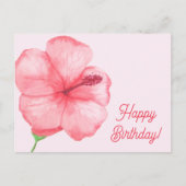 お誕生日おめでとう  | 熱帯のハイビスカスの花 ポストカード (正面)