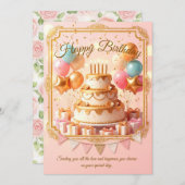 お誕生日おめでとう!豪華なケーキと風船でお祝いしよう 招待状 (正面/裏面)