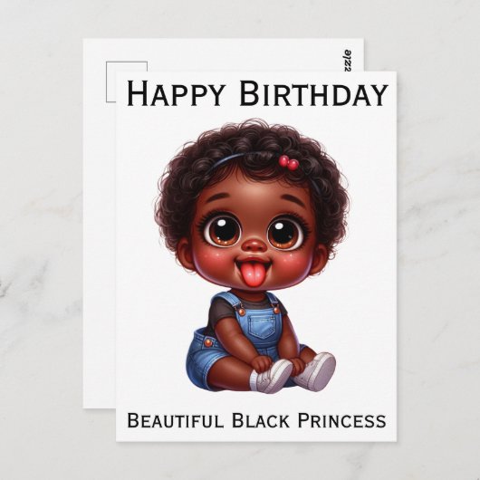 お誕生日おめでとう 黒いプリンセス メラニン ブラウンの肌 ポストカード (正面/裏面)