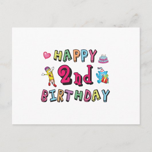 お誕生日おめでとう（2歳）サプライズ ポストカード (正面)