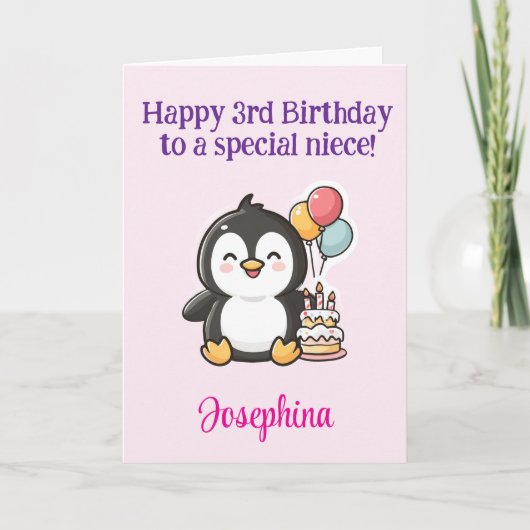 お誕生日おめでとう!3歳のいとこへ ペンギンのイラスト入り 名入れギフト カード (正面)