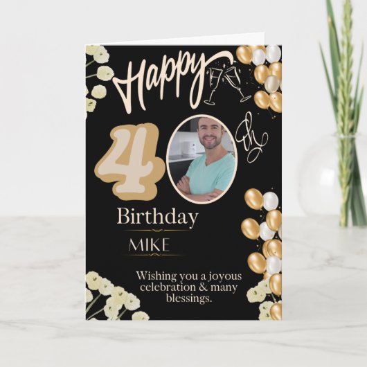 お誕生日おめでとう 40歳 カード (正面)