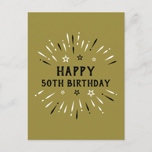 お誕生日おめでとう！50歳の誕生日おめでとう！花火 ゴールド ブラック ホワイト ポストカード (正面)