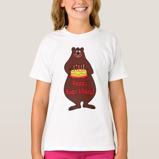 お誕生日おめでとう！ Tシャツ (正面)