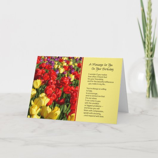 お誕生日にあなたへのメッセージ…神との絆 カード (正面)