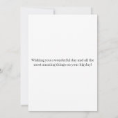 お誕生日に乾杯 招待状 (裏面)