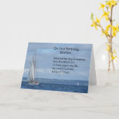 お誕生日に兄貴… カード (黄色い花)