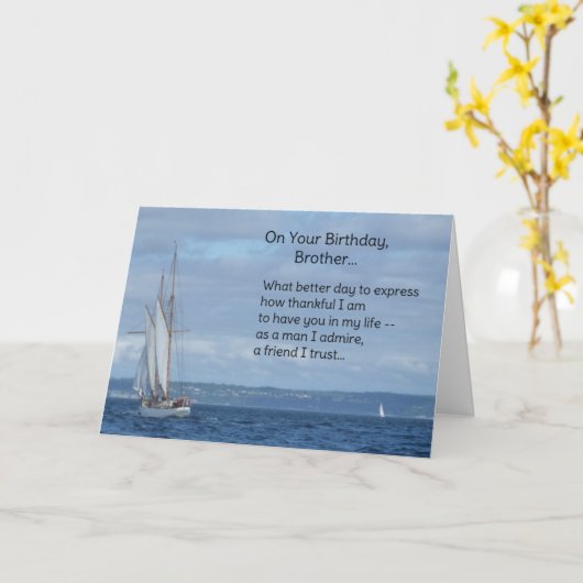 お誕生日に兄貴… カード (黄色い花)