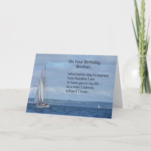 お誕生日に兄貴… カード (正面)