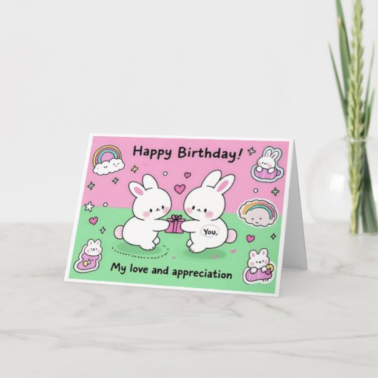 お誕生日に愛と感謝を込めて サンキューカード (正面)