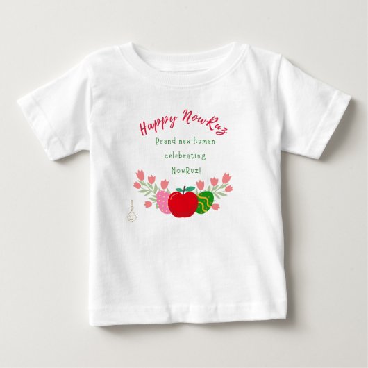 お誕生日のイランの新年 赤ちゃんの新しい門出を祝おう ベビーTシャツ (正面)