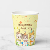 お誕生日のネコ3兄弟 | 名前と年齢のカスタマイズ 紙コップ (裏面)