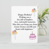 お誕生日カード - 喜びのメッセージ、風船、ケーキ付き 招待状 (スタンド正面)