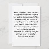 お誕生日カード 招待状 (裏面)