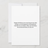 お誕生日カード 招待状 (裏面)