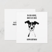 お誕生日カード 面白いお誕生日カード おじいちゃんへ、パパへ 招待状 (正面/裏面)