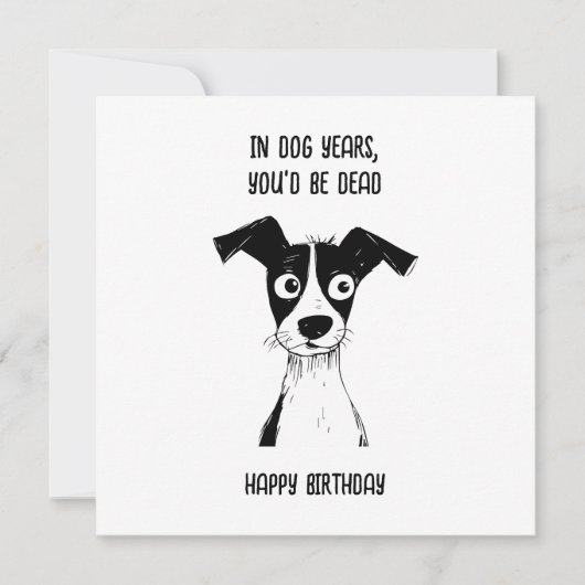 お誕生日カード 面白いお誕生日カード おじいちゃん、お父さん 招待状 (正面)