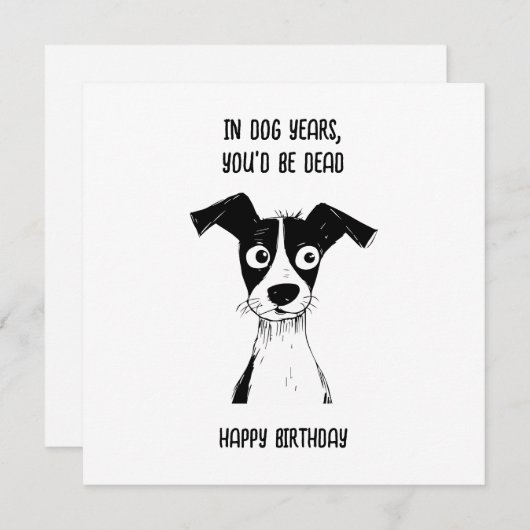 お誕生日カード 面白いお誕生日カード おじいちゃん、パパ用 招待状 (正面/裏面)