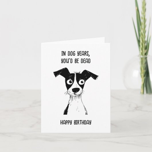 お誕生日カード 面白いお誕生日カード おじいちゃん、パパ用 招待状 (正面)