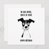 お誕生日カード 面白いお誕生日カード おじいちゃん、パパ 招待状 (正面/裏面)