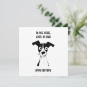 お誕生日カード 面白いお誕生日カード 祖父、父 招待状 (スタンド正面)