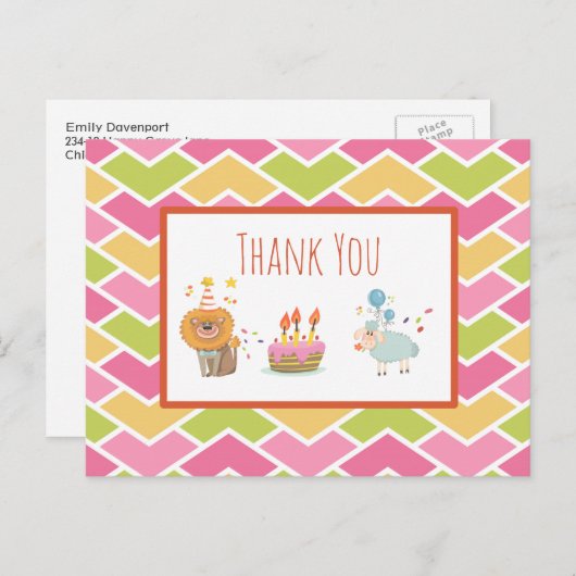 お誕生日ケーキとパーティーライオンと羊ありがとう ポストカード (正面/裏面)