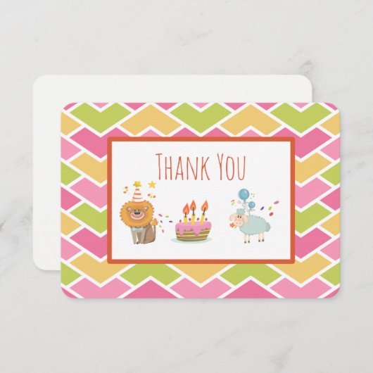 お誕生日ケーキとパーティーライオンと羊ありがとう 招待状 (正面/裏面)