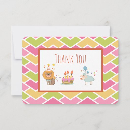 お誕生日ケーキとパーティーライオンと羊ありがとう 招待状 (正面)