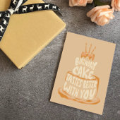 お誕生日ケーキの方が美味しいおもしろい- 招待状