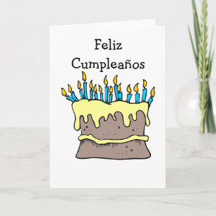 お誕生日ケーキスペインの誕生日カード カード