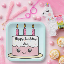 お誕生日ケーキデザインスクエアパーティー紙プレート