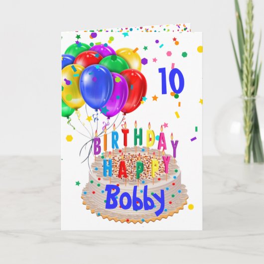 お誕生日ケーキバルーン名前を追加AGE子供たち少年 カード (正面)